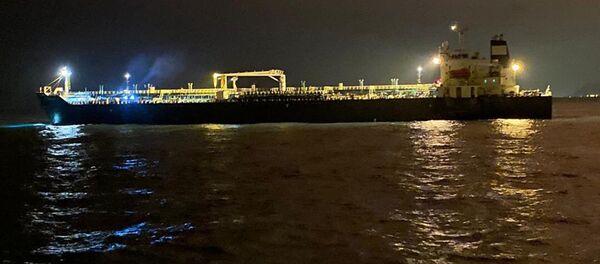 媒体:美国政府没收从伊朗运往委内瑞拉的燃料货物 媒体:美国政府没收从伊朗运往委内瑞拉的燃料货物 - 俄罗斯卫星通讯社