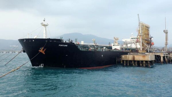 Иранский танкер Fortune с топливом у завода El Palito в Венесуэле  - 俄羅斯衛星通訊社