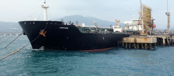 Иранский танкер Fortune с топливом у завода El Palito в Венесуэле  - 俄羅斯衛星通訊社