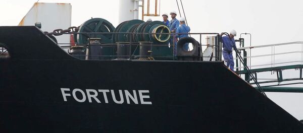 Иранский танкер Fortune с топливом у завода El Palito в Венесуэле Иранский танкер Fortune с топливом у завода El Palito в Венесуэле - 俄羅斯衛星通訊社