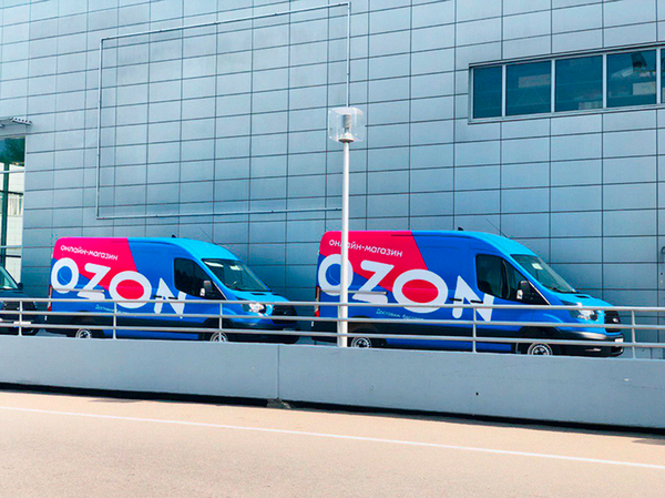 俄羅斯人的消費傾向:在線購物和郊外地產 俄羅斯人的消費傾向:在線購物和郊外地產 - 俄羅斯衛星通訊社