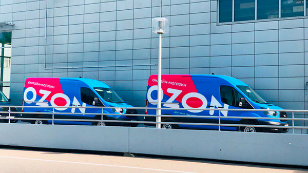 “OZON”網店有自己的遞送系統 - 俄羅斯衛星通訊社