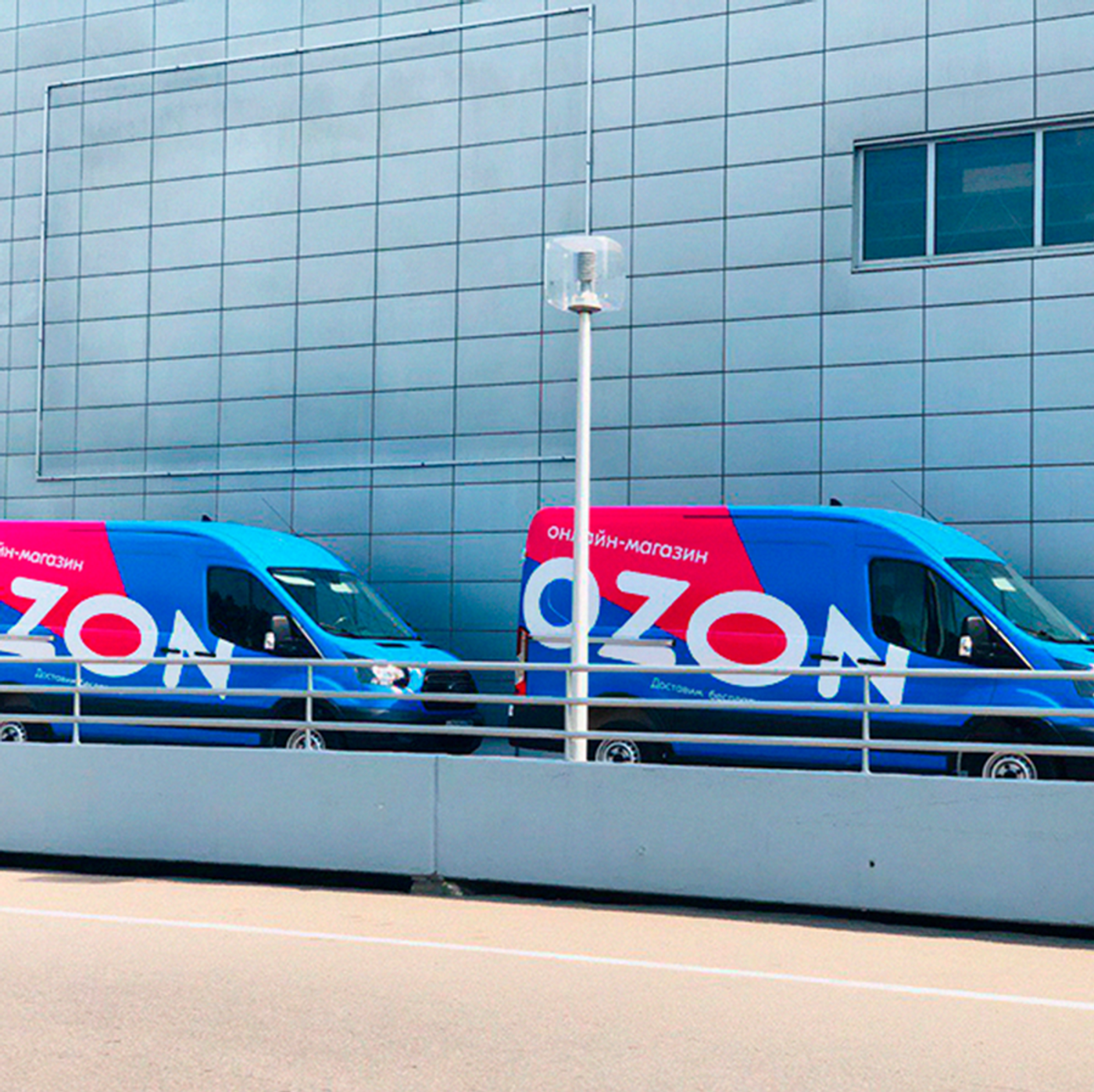 俄罗斯Ozon电商公司启动新板块涉及医疗、旅游、教育等服务- 2021年3月25日, 俄罗斯卫星通讯社