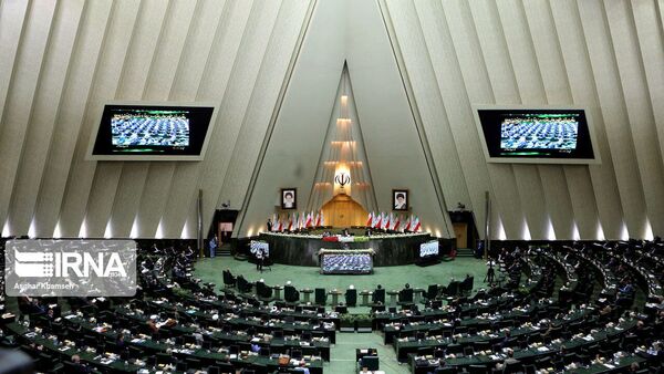 Начало работы Парламента Ирана 11-го созыва - 俄罗斯卫星通讯社
