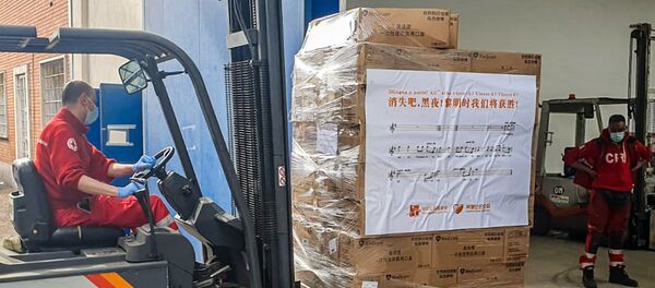 Cainiao - 俄罗斯卫星通讯社