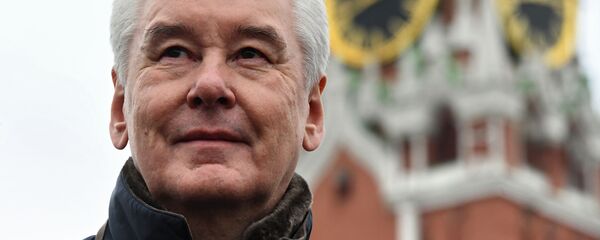 Мэр Москвы Сергей Собянин - 俄罗斯卫星通讯社