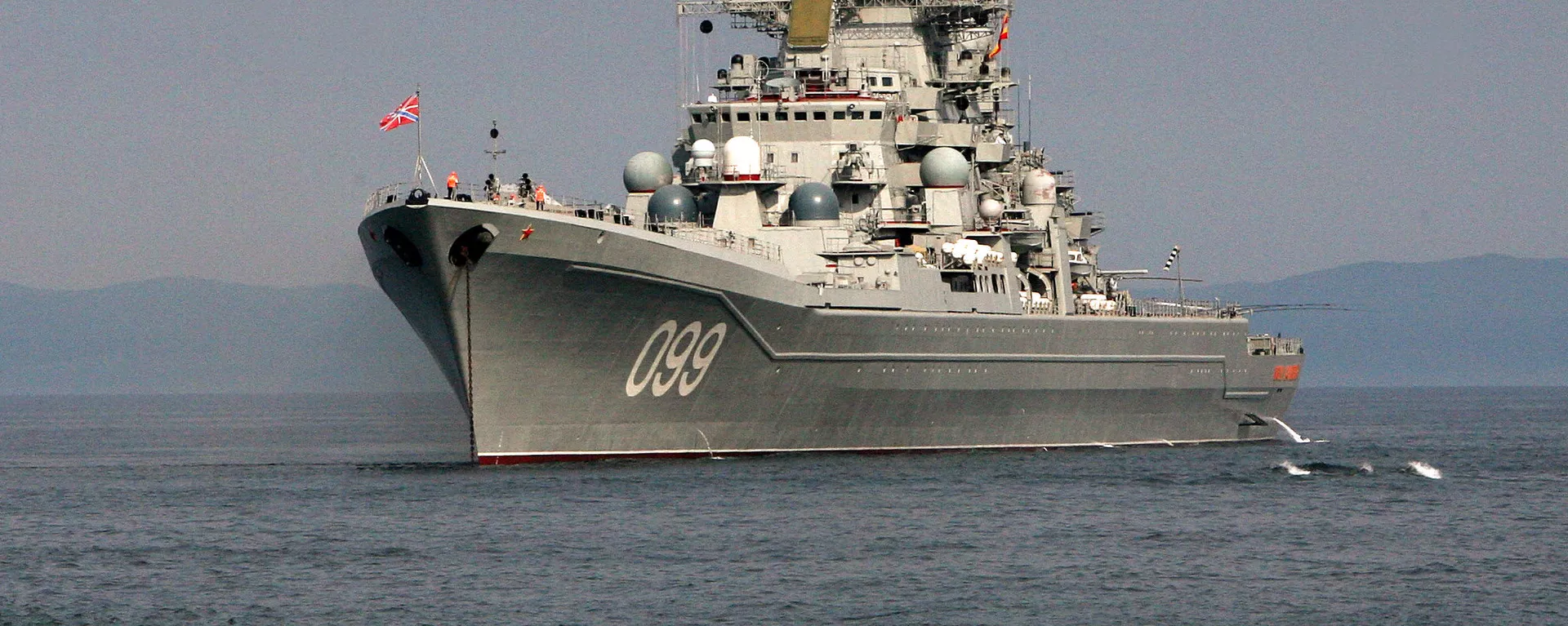 北方艦隊“彼得大帝”號重型核動力導彈巡洋艦 - 俄羅斯衛星通訊社, 1920, 29.01.2022