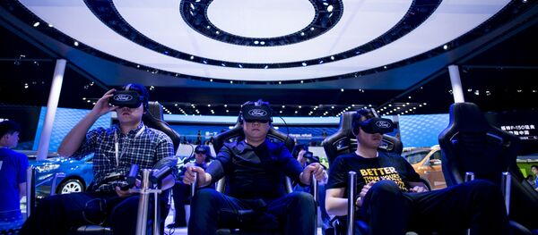 Тестирование виртуальной реальности - 俄罗斯卫星通讯社