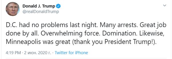 特朗普对军警和自己镇压暴乱表示感谢 特朗普对军警和自己镇压暴乱表示感谢 - 俄罗斯卫星通讯社