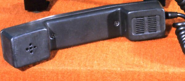 Телефонная трубка - 俄罗斯卫星通讯社