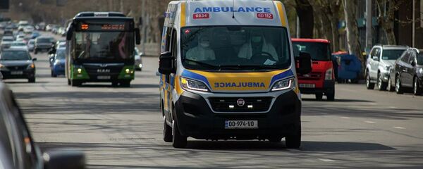 Грузинская скорая помощь - 俄罗斯卫星通讯社