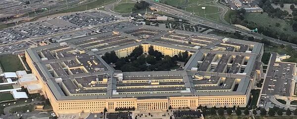 Пентагон Пентагон - 俄罗斯卫星通讯社