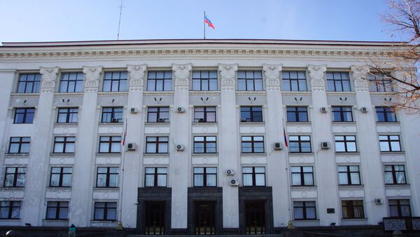 Здание Народного совета Луганской народной республики - 俄罗斯卫星通讯社
