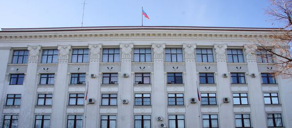 Здание Народного совета Луганской народной республики - 俄羅斯衛星通訊社