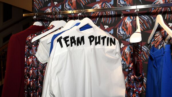 Одежда Team Putin - 俄罗斯卫星通讯社