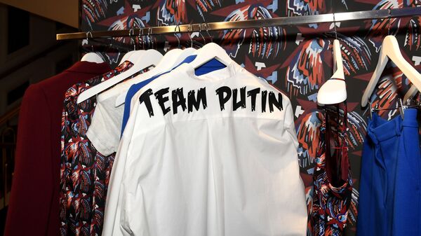 俄羅斯服裝品牌“普京團隊”（Putin Team Russia）計劃於2024年在中國開店 - 俄羅斯衛星通訊社