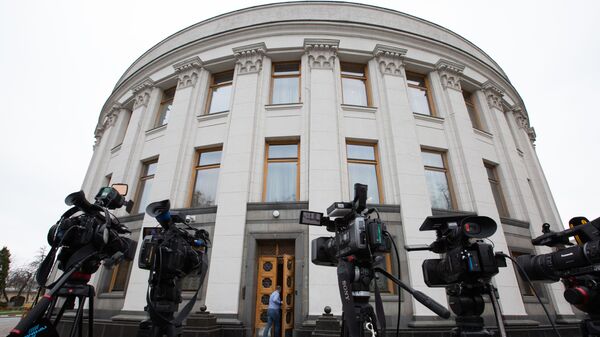 乌克兰最高拉达（议会）大楼 - 俄罗斯卫星通讯社
