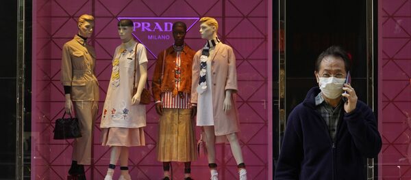 Магазин PRADA в Китае - 俄罗斯卫星通讯社