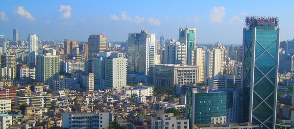 Панорама города Хайкоу. Хайнань. Китай - 俄罗斯卫星通讯社