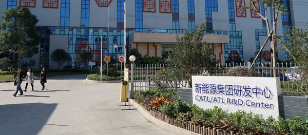 Contemporary Amperex Technology Company Limited — крупнейший китайский производитель топливных элементов, литий-ионных и литий-полимерных аккумуляторов для электротранспорта и систем накопления энергии Contemporary Amperex Technology Company Limited — крупнейший китайский производитель топливных элементов, литий-ионных и литий-полимерных аккумуляторов для электротранспорта и систем накопления энергии - 俄罗斯卫星通讯社