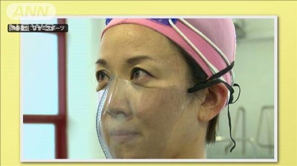 日本人发明游泳时可预防新冠病毒的口罩 日本人发明游泳时可预防新冠病毒的口罩 - 俄罗斯卫星通讯社