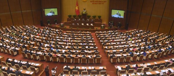 Парламент Вьетнама ратифицировал соглашение о свободной торговле с Евросоюзом - 俄罗斯卫星通讯社
