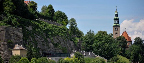 Salzburg Salzburg - 俄羅斯衛星通訊社