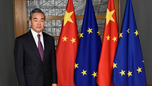 Министр иностранных дел Китая Ван И перед встречей с президентом Европейского совета Шарлем Мишелем в штаб-квартире Совета ЕС в Брюсселе - 俄羅斯衛星通訊社