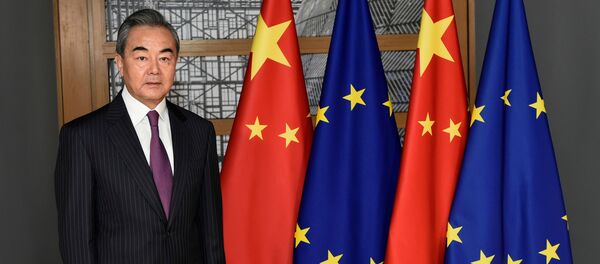 Министр иностранных дел Китая Ван И перед встречей с президентом Европейского совета Шарлем Мишелем в штаб-квартире Совета ЕС в Брюсселе - 俄羅斯衛星通訊社