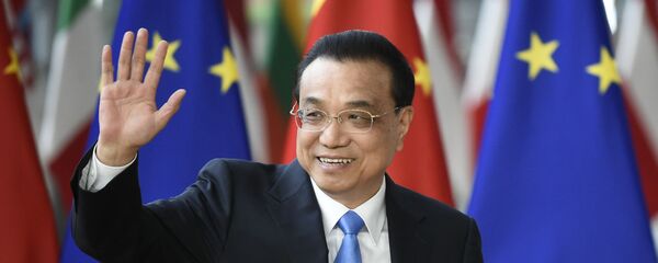 Саммит ЕС-КНР в Брюсселе  - 俄罗斯卫星通讯社