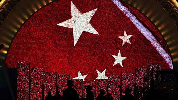 Китайский флаг на выставке - 俄羅斯衛星通訊社
