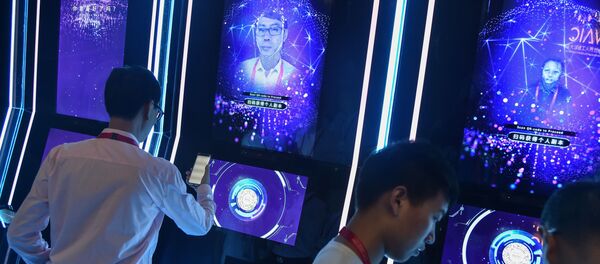 Посетители на международной конференции по искусственному интеллекту. Шанхай Посетители на международной конференции по искусственному интеллекту. Шанхай - 俄罗斯卫星通讯社