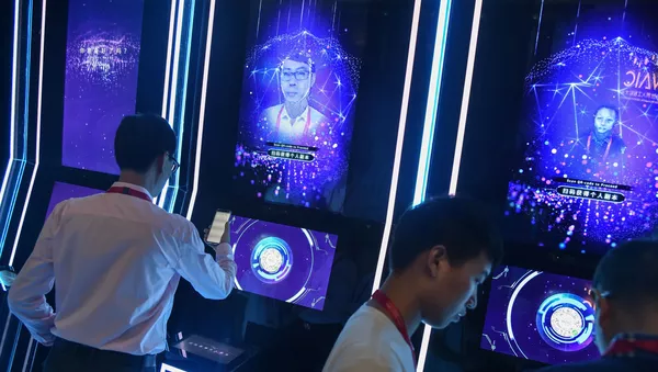 2021世界人工智能大會將於7月8-10日在上海舉行 - 俄羅斯衛星通訊社