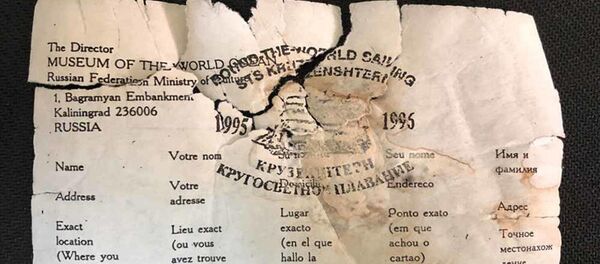 На Тайване обнаружили письмо в бутылке 25-летней давности от россиянки На Тайване обнаружили письмо в бутылке 25-летней давности от россиянки - 俄罗斯卫星通讯社