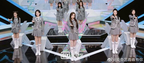 青春有你2 - 俄羅斯衛星通訊社