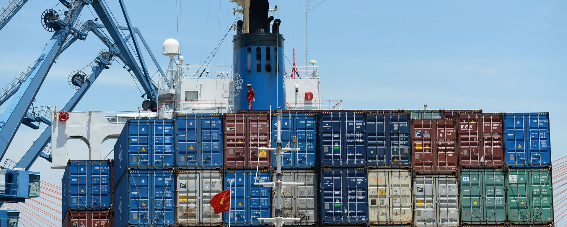 美国和越南达成贸易协定 中国商务部：中方正在开展评估 - 俄罗斯卫星通讯社, 1920, 03.07.2025