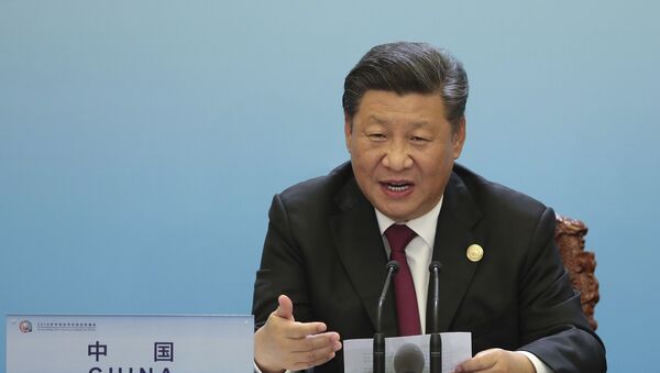 Си Цзиньпин на китайско-африканском саммите. Архивное фото - 俄羅斯衛星通訊社