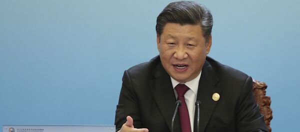 中国外交部：习近平将以视频方式会见欧洲理事会主席米歇尔、欧盟委员会主席冯德莱恩 - 俄罗斯卫星通讯社