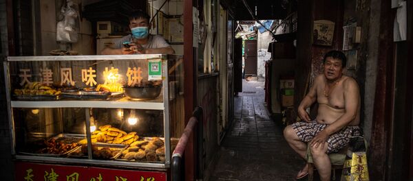 北京一餐館全部7名員工確診新冠肺炎 北京一餐館全部7名員工確診新冠肺炎 - 俄羅斯衛星通訊社