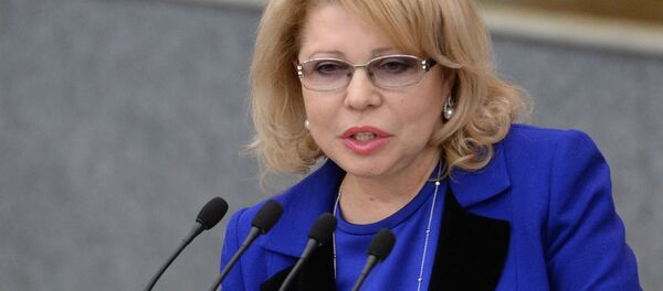 Член комитета ГД по международным делам Елена Панина Член комитета ГД по международным делам Елена Панина - 俄罗斯卫星通讯社