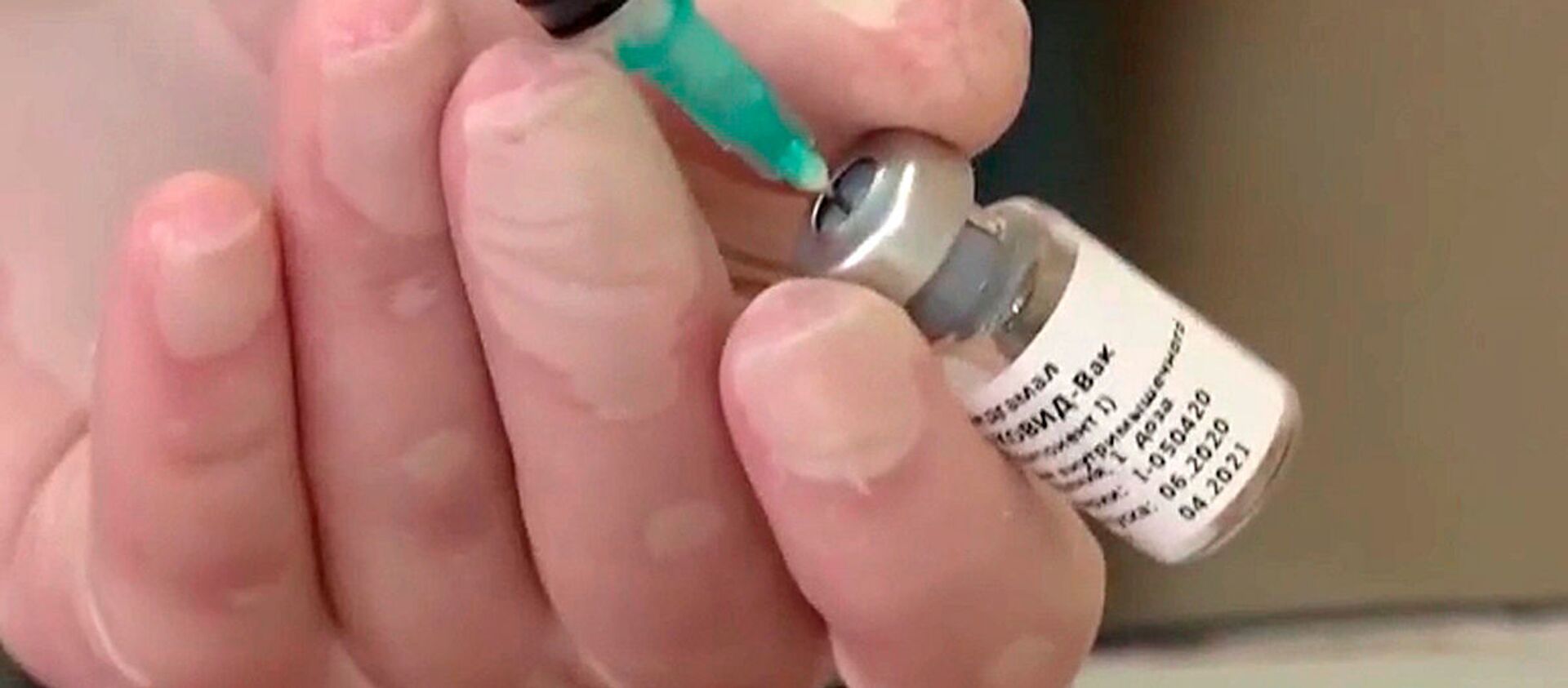 俄科学家：以天花疫苗为基础研发的抗癌病毒顺利通过临床前测试 - 俄罗斯卫星通讯社, 1920, 19.06.2020