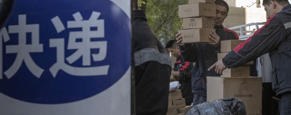 快递员已成中国新经济新业态下一支劳动力队伍 快递员已成中国新经济新业态下一支劳动力队伍 - 俄罗斯卫星通讯社
