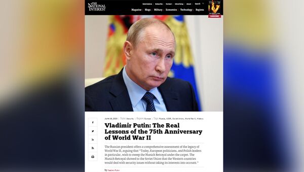 Статья Путина в National Interest - 俄罗斯卫星通讯社