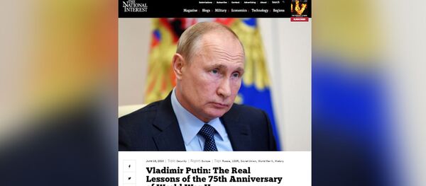 Статья Путина в National Interest - 俄罗斯卫星通讯社