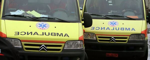 Греческая скорая помощь - 俄罗斯卫星通讯社