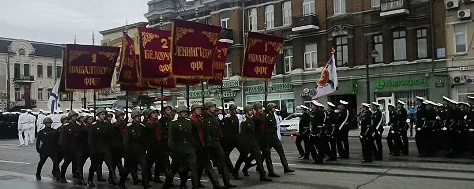 约1900人参加在符拉迪沃斯托克举行的纪念伟大卫国战争胜利80周年阅兵式 - 俄罗斯卫星通讯社, 1920, 09.05.2025