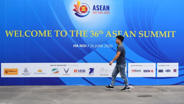 Баннер 36 саммита АСЕАН. Вьетнам - 俄罗斯卫星通讯社