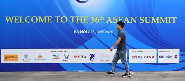 Баннер 36 саммита АСЕАН. Вьетнам - 俄罗斯卫星通讯社