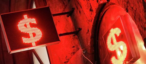 Доллар - 俄羅斯衛星通訊社