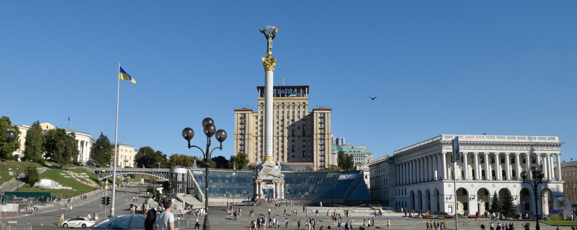 Площадь Независимости в Киеве - 俄罗斯卫星通讯社, 1920, 30.08.2021